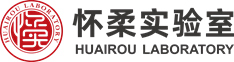 Huairou Laboratory