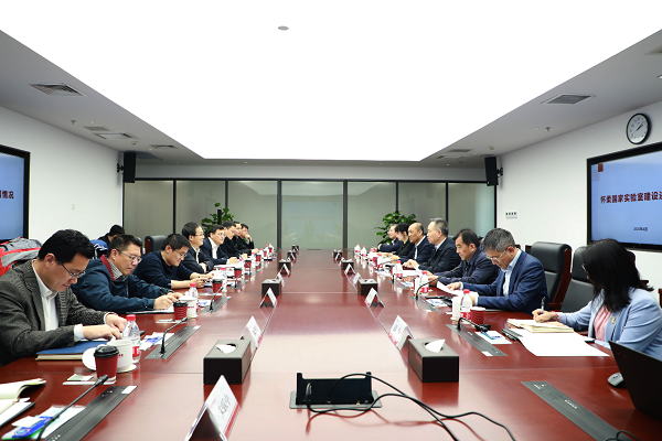 国家发展改革委能源研究所赴怀柔实验室调研交流