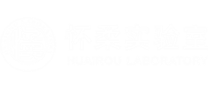 怀柔实验室