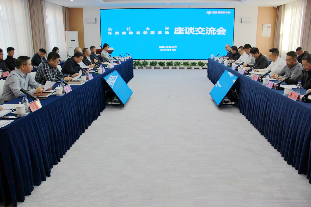 C:/Users/huawei/Desktop/图片1.png图片1