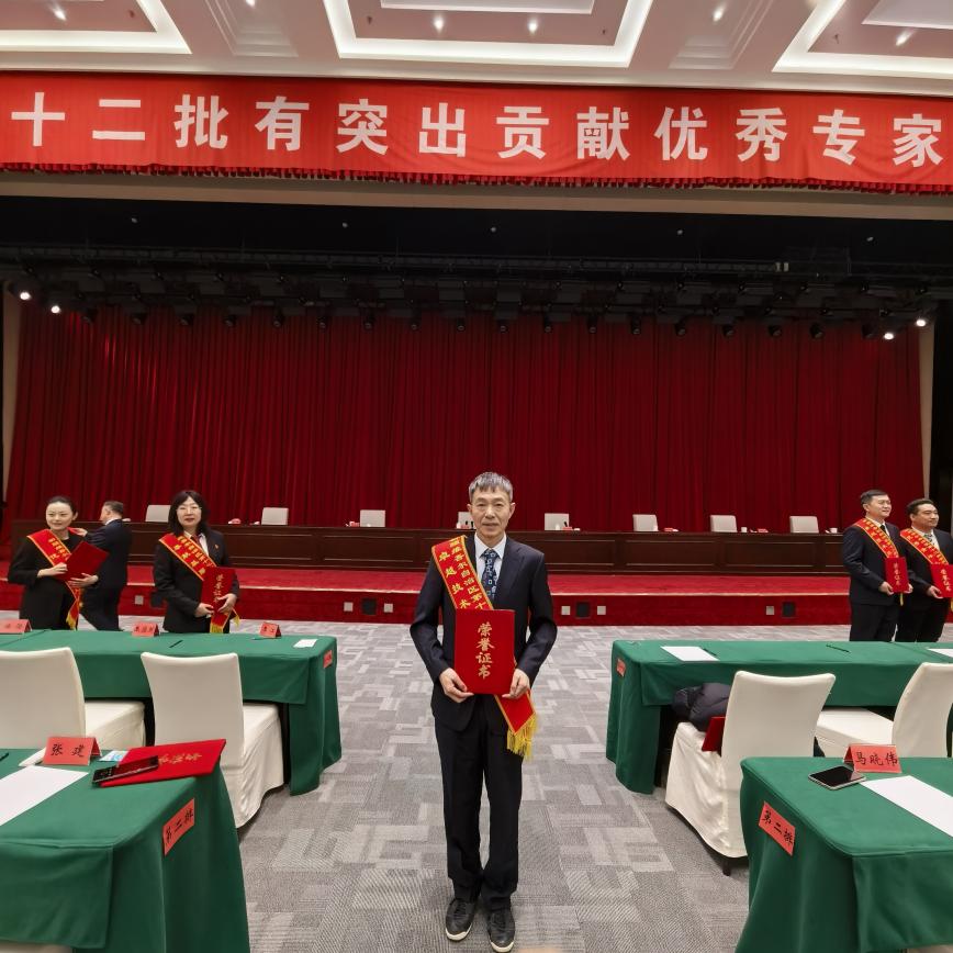 C:/Users/huawei/Desktop/覃建华.jpg覃建华